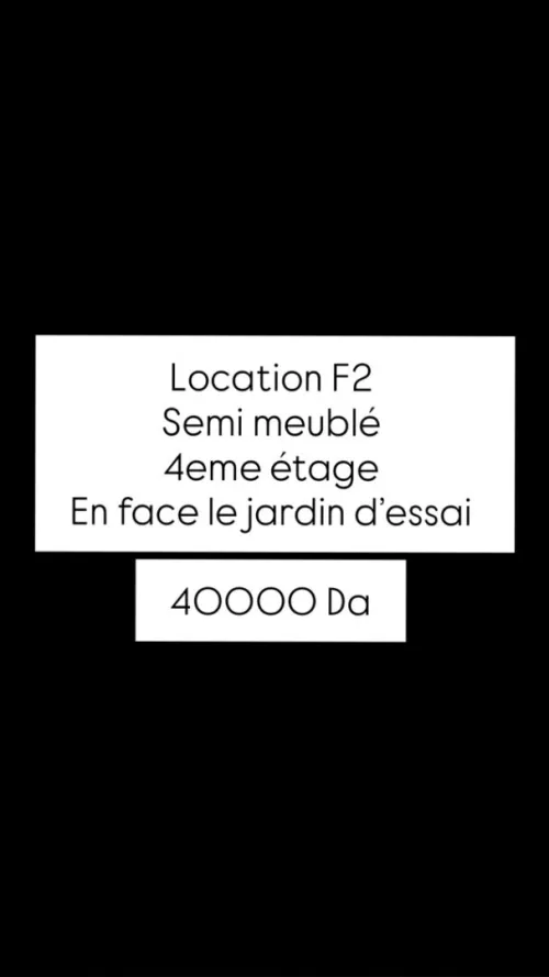 Location Appartement F2 Alger Belouizdad