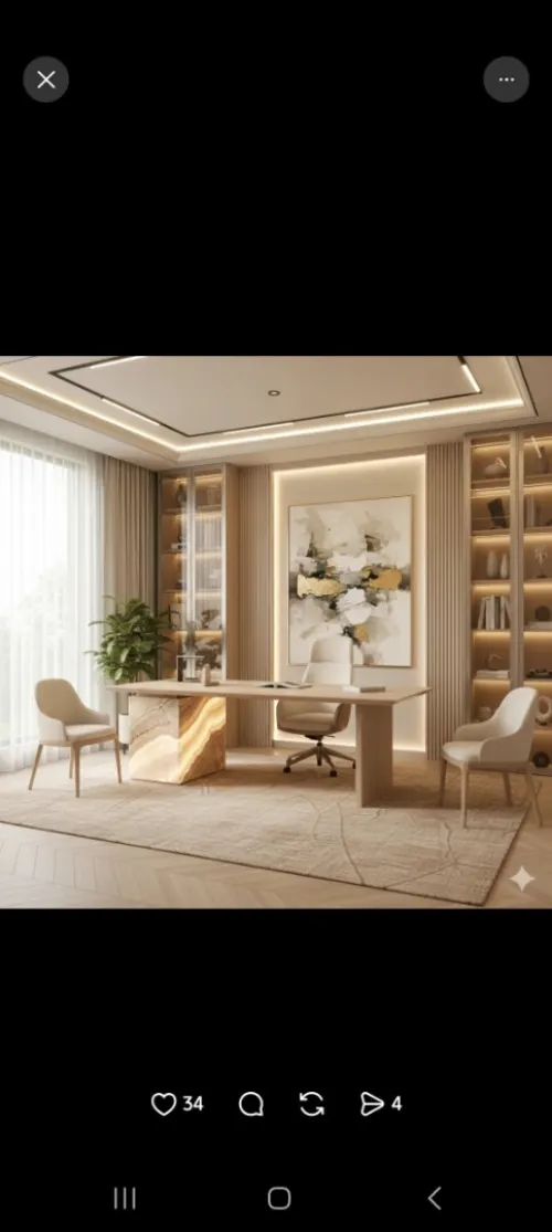 Archi deco