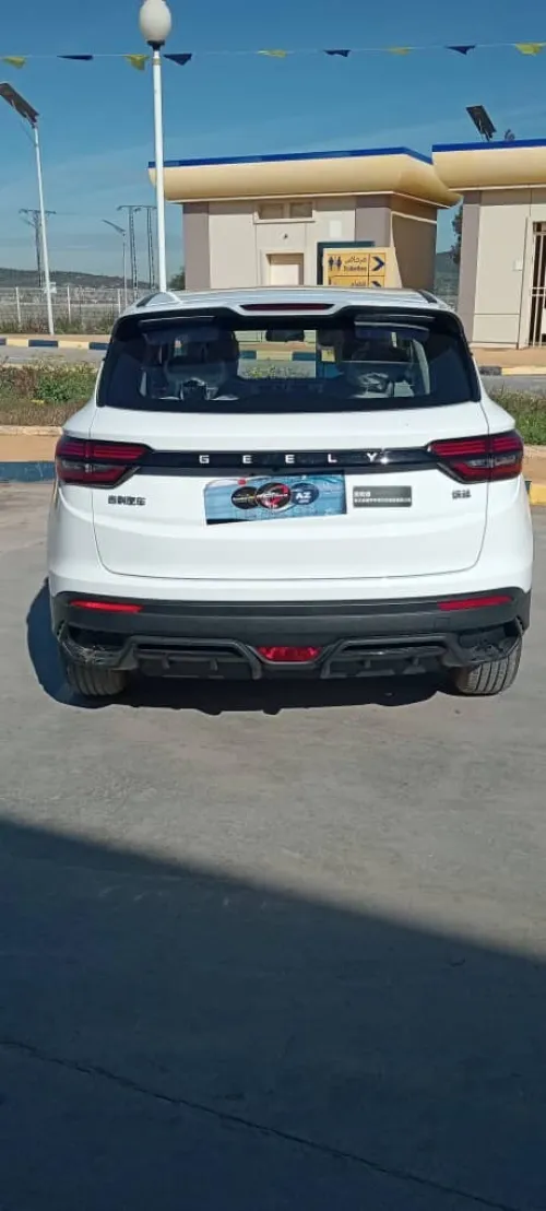 Geely Coolray 2025 BASIC