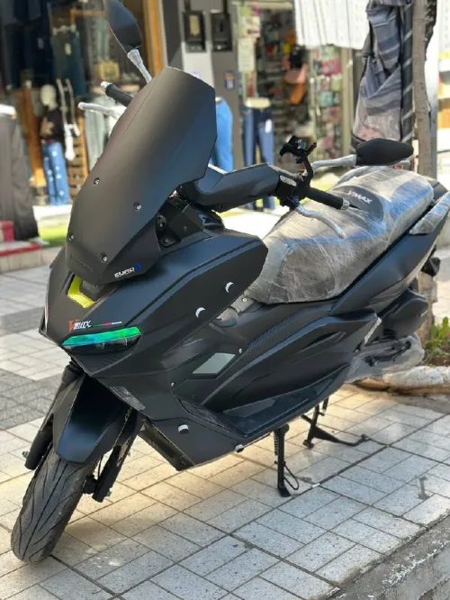 Vms Vmax 200 2025
