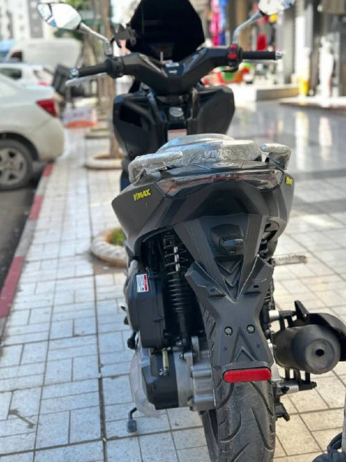 Vms Vmax 200 2025