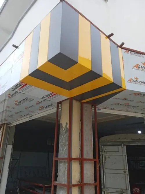 aluco