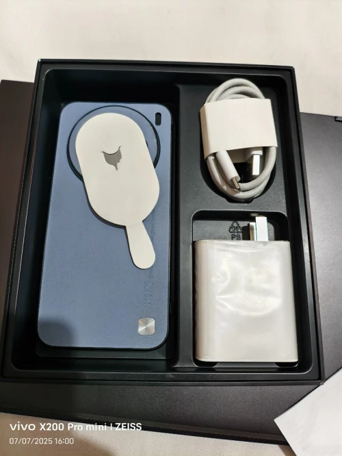 Vivo X200 pro mimi