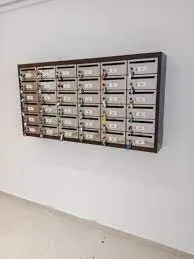 BOITE AUX LETTRES
