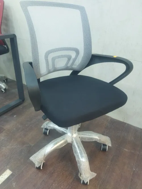 Chaise de bureau