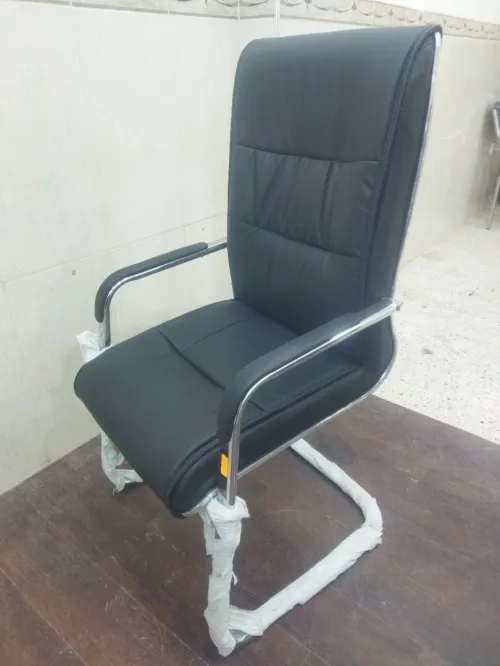 Chaise de bureau