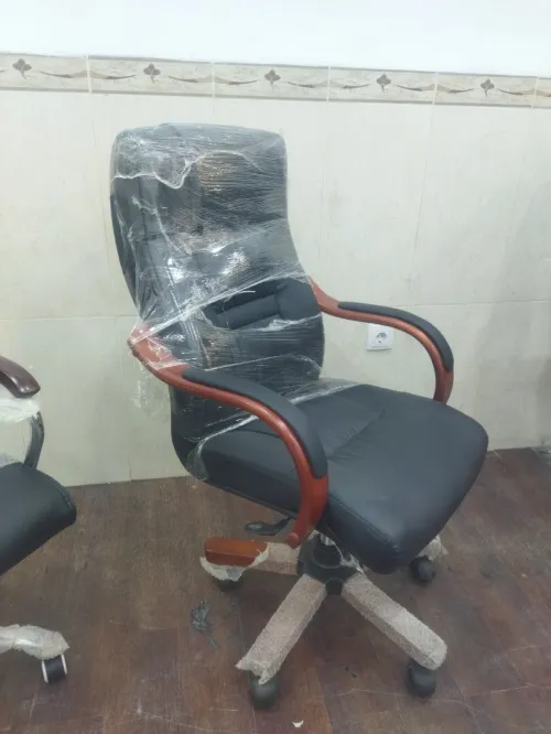Chaise de bureau