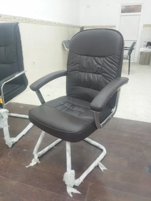 Chaise de bureau
