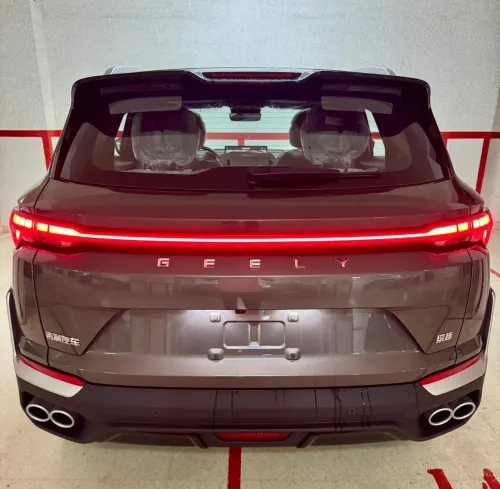 Geely Coolray 2025 Super Maxe