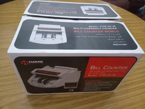 Vente compteuse de billet 