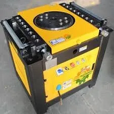 A la recherche d'une coudeuse automatique 