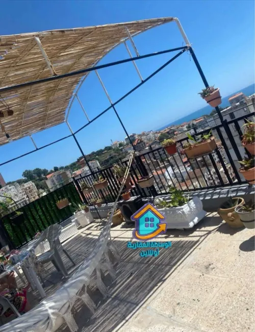Vente Appartement F5 Annaba Annaba