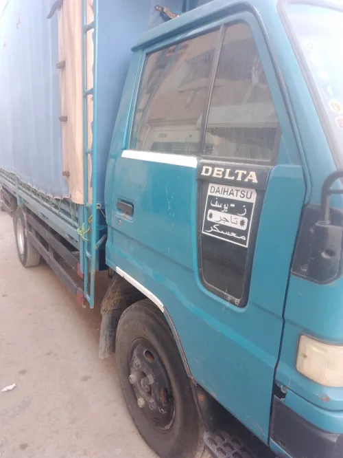 Delta Delta 2007