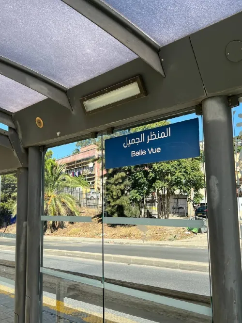 Vente Appartement F2 Alger El harrach