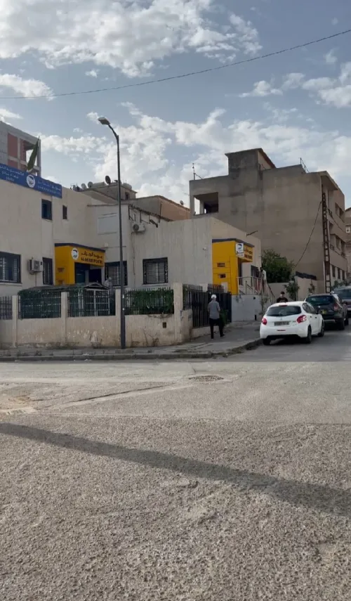 Vente Appartement F2 Alger El harrach