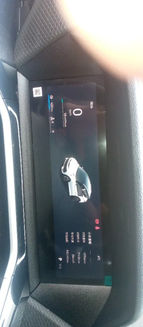 Geely Coolray 2025 Gf