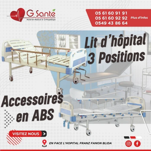 Lit Médicalisé (03) Positions + Matelas Gratuite [PROMO]