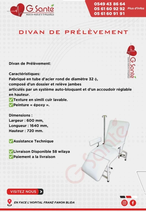 Divan de Prélèvement