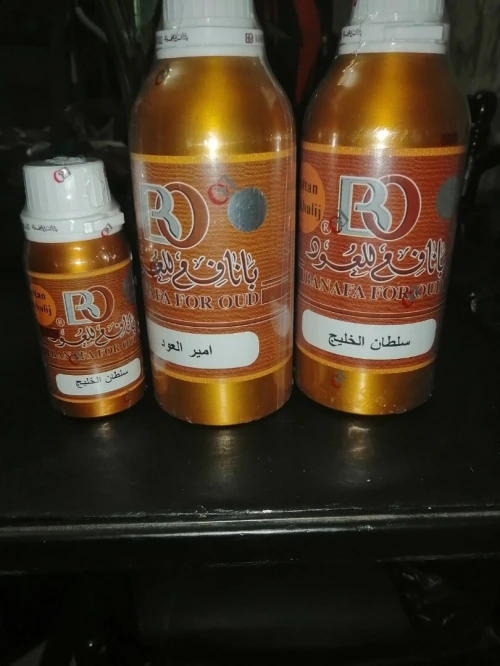 زيوت عطرية مسك بنافع