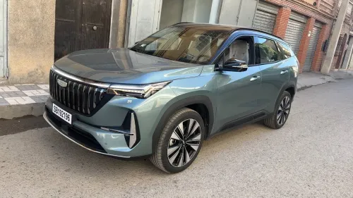 Geely Starray 2026 boyue L Flagship