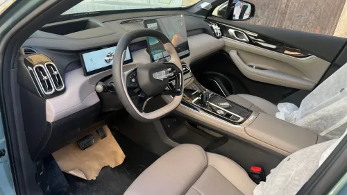 Geely Starray 2026 boyue L Flagship