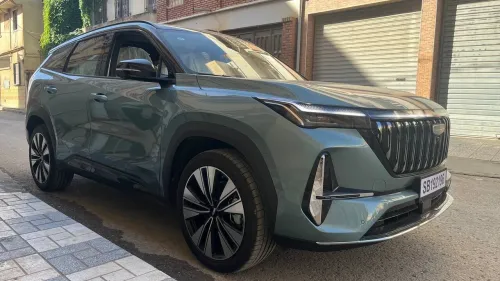 Geely Starray 2026 boyue L Flagship