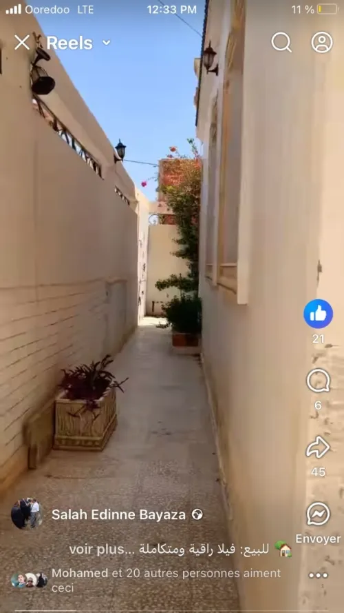 Vente Villa Tébessa Tebessa