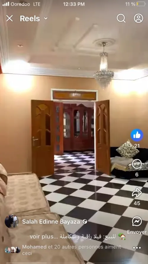 Vente Villa Tébessa Tebessa