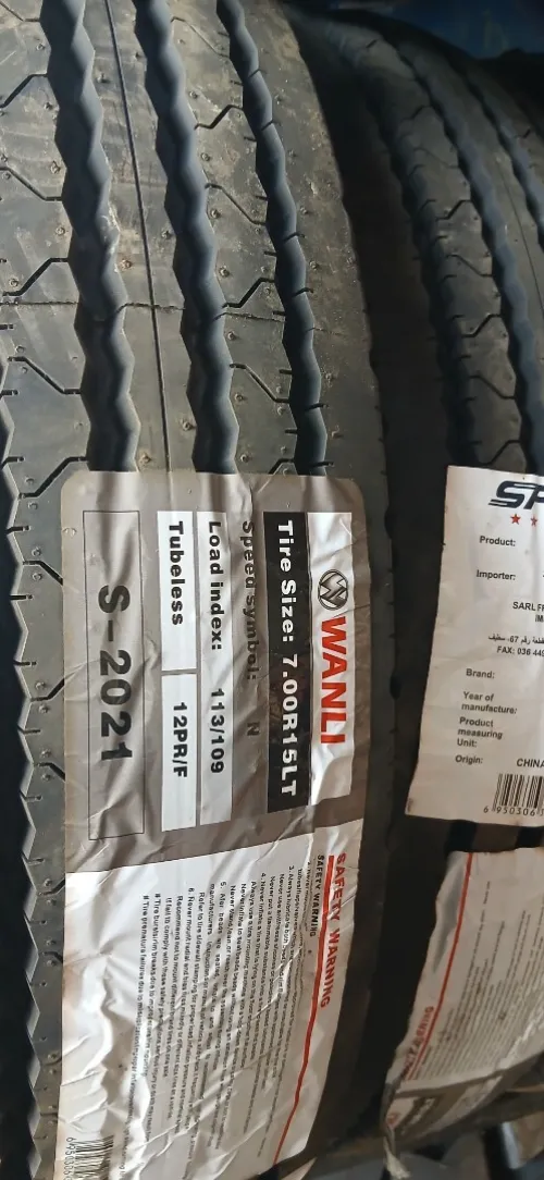 Pneu 700R15LT