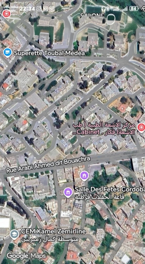 Vente Appartement F3 Médéa Medea