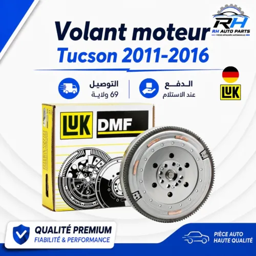 Volant moteur LUK DMF pour Hyundai Tucson (2011-2016)
