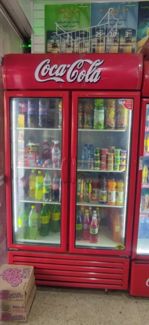 Frigo coca 1.20
