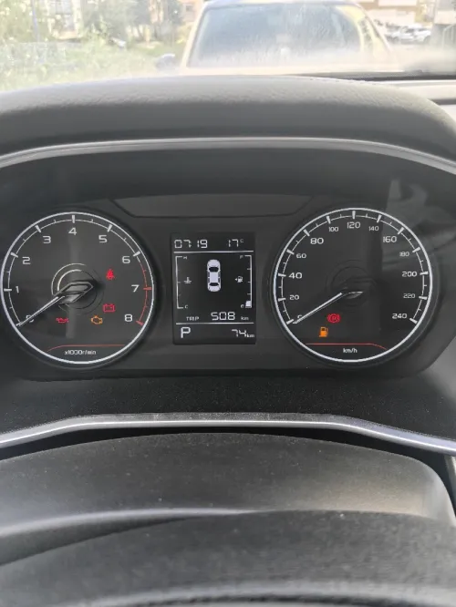 Geely Coolray 2026 Super édition