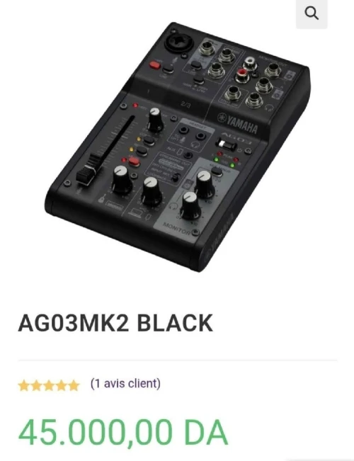 Table de mixage YAMAHA AG03