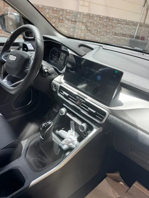 Geely Coolray 2026 Super Power 