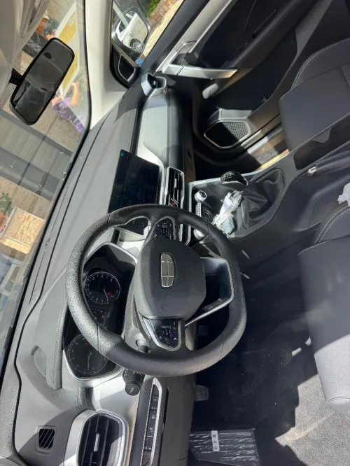Geely Coolray 2026 Super Power 