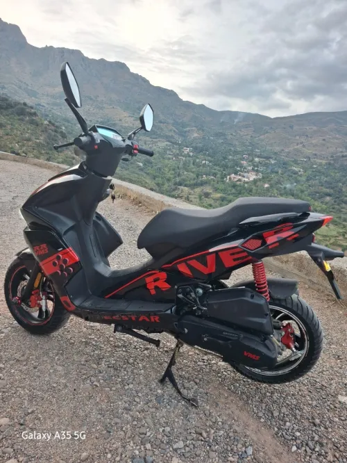 Vms driver RR VMS 2023