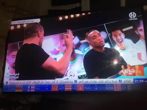 tv stream 49 pouce semple