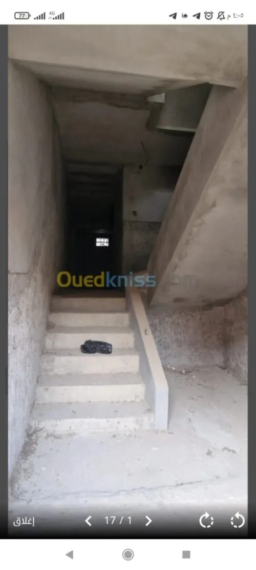 Vente Villa Boumerdès Ouled moussa