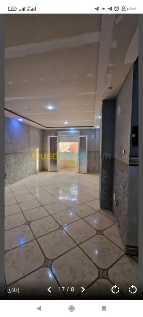 Vente Villa Boumerdès Ouled moussa