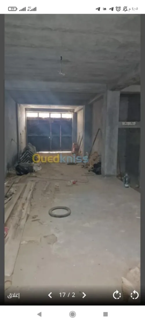 Vente Villa Boumerdès Ouled moussa