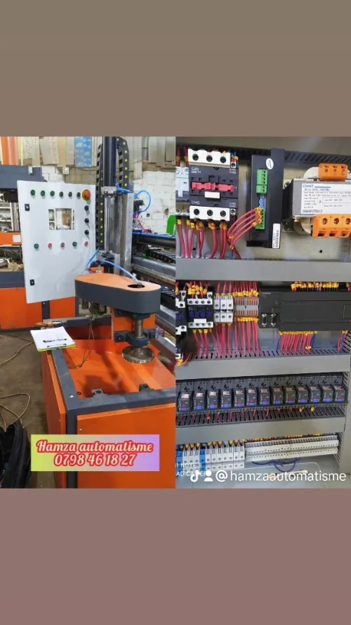 Entreprise Électricité industrielle 