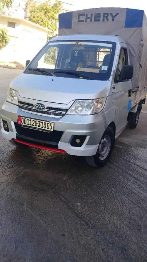 Chery Cowin 2018 