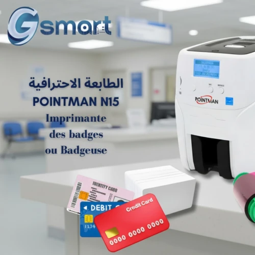 ودّع كارت زمرة الدم الورقية واطبع كارت PVC احترافية تدوم لسنوات!