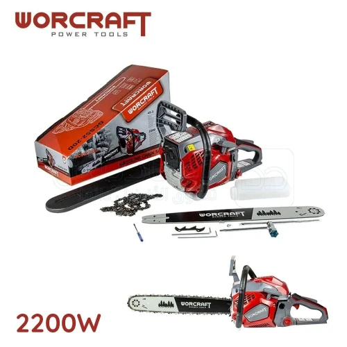 Scie à chaine essence (20") 2200W 550ml  GCS52-20D  WORCRAFT