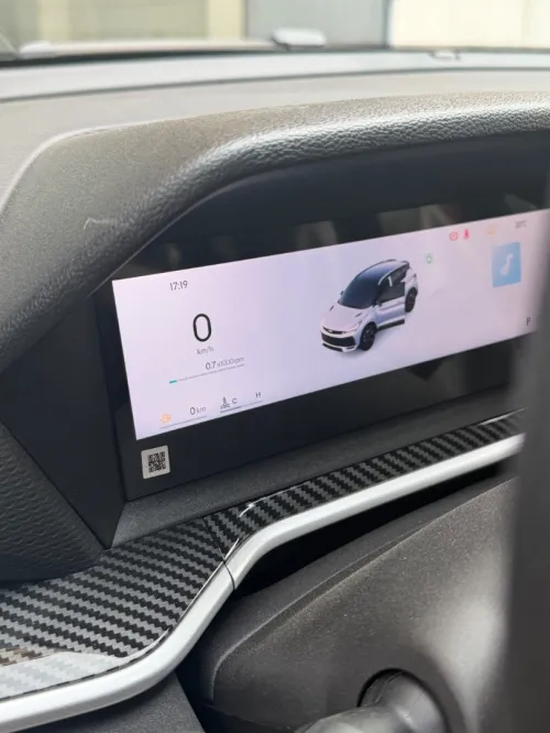 Geely Coolray 2026 Battle 