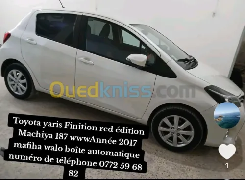 Toyota Yaris 2017 Red Edition