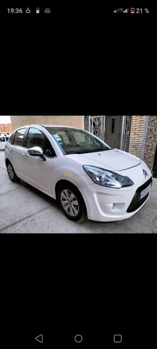 Citroen C3 2012 Vitamine