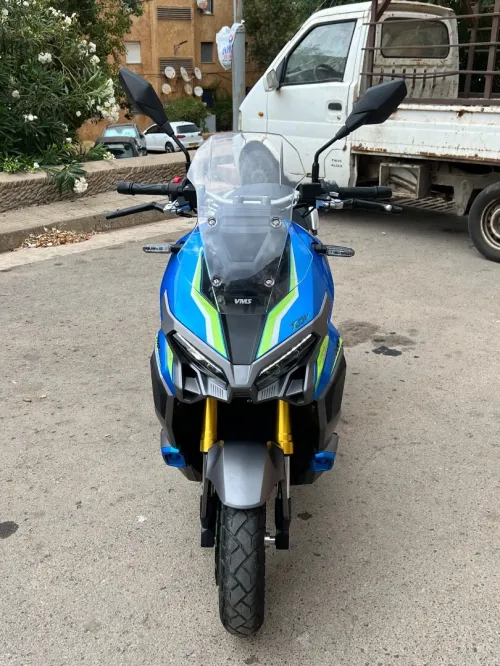 Vms Xdv 2025