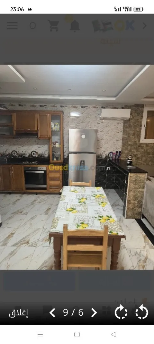 Location Appartement Niveau de villa F2 Alger El marsa